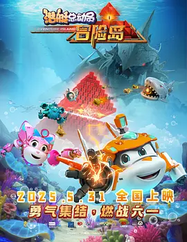 亚洲国产色婷婷精品综合在线观看